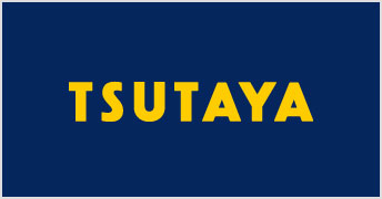 TSUTAYA